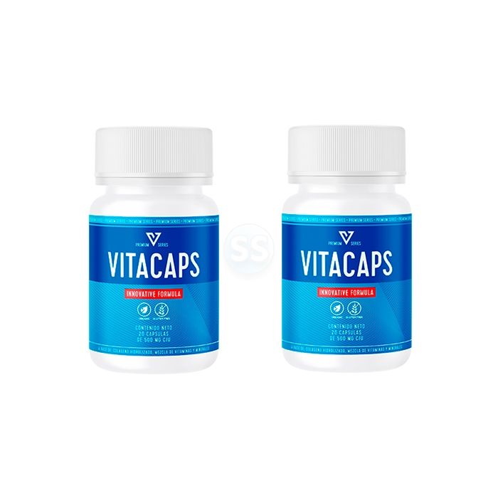 Vitacaps Hearing ⏤ capsules to improve hearing